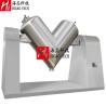Buy cheap Granular Vertical Mixing Machine ISO Foodstuff V Type Powder Mixer from wholesalers