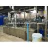 Buy cheap Water Steel Belt Cooling Industrial Pelletizer For Chemistry Industry from wholesalers