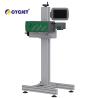 Buy cheap CYCJET LC30F Fly Laser Marking Machine For Glass Bottle Date Marking Printer from wholesalers