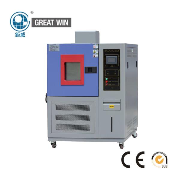 Buy cheap JIS K630 K7212,ASTM D2436,E145 Durable Lab Humidity Chamber , Constant Temperature And Humidity Chamber from wholesalers
