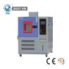 Buy cheap JIS K630 K7212,ASTM D2436,E145 Durable Lab Humidity Chamber , Constant Temperature And Humidity Chamber from wholesalers