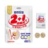 Buy cheap Green Bean Lily Chewy Crisps Milk Candy Delicious Whole Milk Powder Ingredients from wholesalers