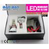 Buy cheap BB-LH14012600LM COB ALL IN ONE Car LED Headlight from wholesalers