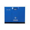 Buy cheap Variable Frequency Screw Air Compressor-JNV-200A Wholesale Supplier.Orders Ship Fast. Affordable Price, Friendly Service from wholesalers