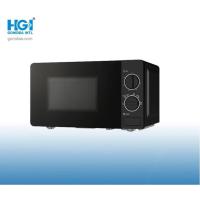 Buy cheap Black Stainless Steel Electric Microwave Oven 25L Gray product