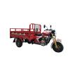 Buy cheap Cargo Delivery Bicycle Chinese Three Wheel Motorcycle Motorized 150ZH-H from wholesalers