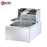 Buy cheap 2023 Year Industrial Commercial Electric Countertop 6L Small Deep Fryer For French Fries Chicken Wings from wholesalers