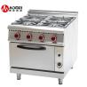 Buy cheap Gas Type N.G. or L.P.G. 4-Burner Oven Stainless Steel Gas Cooker for Kitchen Restaurant from wholesalers