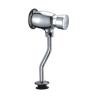 Buy cheap Self Closing Toilet Flush Valves Single Hole Wall Mounted Water Tap for Commercial from wholesalers