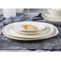 Buy cheap 8" Ivory Reactive Color Stoneware Salad Plates Organic Shaped PDF approved product