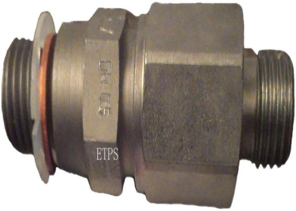 Buy cheap Steel Agricultural Machinery Parts 1327396 For DAF EURO 2/3 95 XF 65 75 85 Cf from wholesalers