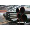 Buy cheap ASTM A335 P5 Durable Seamless Alloy Steel Pipe Heavy Duty High Toughnesss from wholesalers