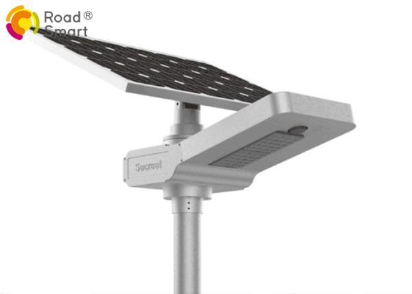 Buy cheap Integrated Outdoor Solar Street Lights 20W 3500lm IP65 Mono Crystalline Solar Panel from wholesalers
