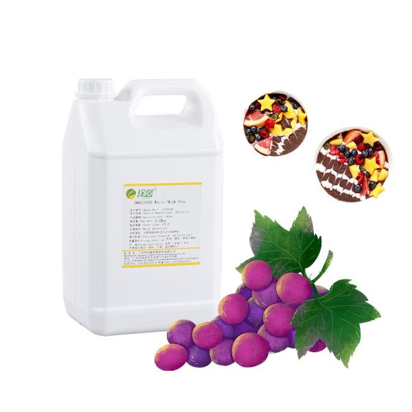 Buy cheap High Concentrated Grape Flavor Oil Artificial Flavour For Food Beverage from wholesalers