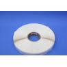 Buy cheap White Butyl Rubber Sealant Tape Weather Stripping For Cement Board from wholesalers