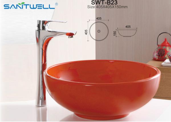 Buy cheap Sanitary Ware Bathroom Furniture Ceramic Art Basin Hand Wash Basin With Orange Color from wholesalers