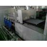 Buy cheap 380V 4m-20m Mesh Belt Furnace Brazing Equipment For Automobile Radiators from wholesalers