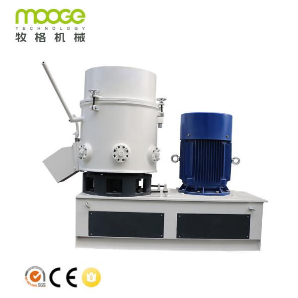 LDPE HDPE Plastic Recycling Granulator Machine Film Portable Plastic Melter