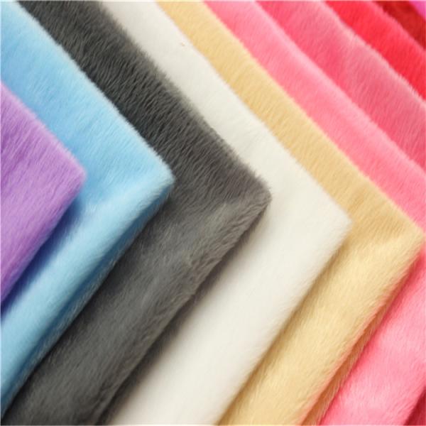 Buy cheap china high quality velboa fur fabric bag fabric from wholesalers