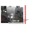 Buy cheap Marine electric heating water tank - DRG electric heating marine water tank - marine DRG series hot water tank from wholesalers