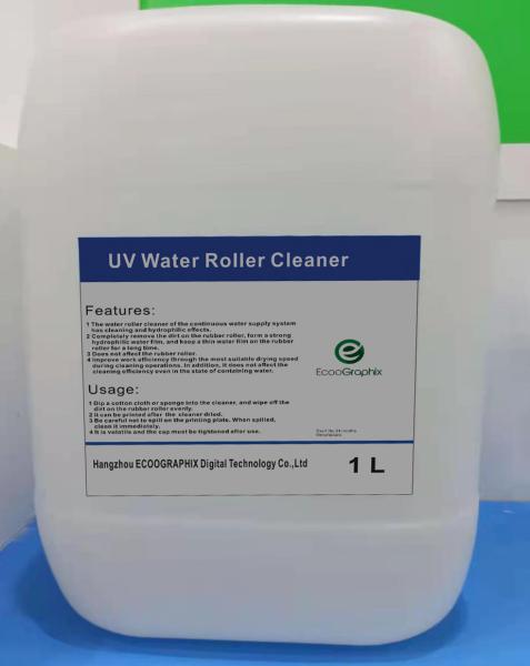 Buy cheap Thermal UV CTP Plate Developer Offset Printing Consumables from wholesalers