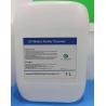 Buy cheap Thermal UV CTP Plate Developer Offset Printing Consumables from wholesalers