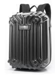 Buy cheap Universal phantom series hardshell backpack from wholesalers