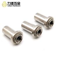 Buy cheap Waterproof Stainless Steel Blind Rivet Nuts Knurled ANSI Standard product