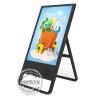 Buy cheap Mercedes Remote Control Digital Signage 43 Inch Black Color PC System With Floor Holder from wholesalers