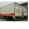 Buy cheap Hydraulic DC24V Vehicle Tail Lift 1500KG Aluminum Liftgate For Box Truck from wholesalers