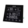 Buy cheap PMMA 2.0mm Coverlay Capacitive Membrane Switches With Rohs And Reach Compliance from wholesalers