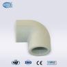 Buy cheap PN1.25 PN2.0 PPR Elbow 90 Degree Random Polypropylene Elbow Reducer PPR Pipes Fittings from wholesalers