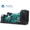 Buy cheap DCEC Engigne Cummins Diesel Generator , Industrial Diesel Generator 64kw 80kva from wholesalers