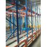 Buy cheap Car Radio Shuttle Racking System Semi Automatic Rack Easy Installation from wholesalers
