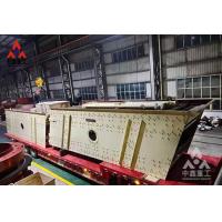 Buy cheap Hot sale triple deck circular vibrating sifter machine sieving machine vibrating product