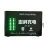 Buy cheap Electric bicycle socket 16 output AC shared charging pile 7000W output power cold rolled steel plate 4G net grey color from wholesalers