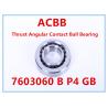 Buy cheap 7603060 B P4 GB Thrust Angular Contact Ball Bearing from wholesalers