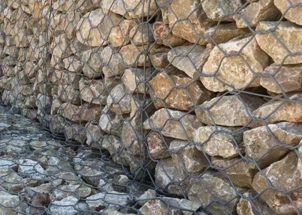 Buy cheap 2*1*1m 245gsm Galvanized Wire Gabion Baskets Durable Construction from wholesalers