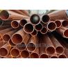 Buy cheap ASTM B111 C71500 CuNi90 Copper Nickel Tubing from wholesalers