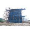 Buy cheap High Stiffness Steel Column Formwork Stable Construction Easy Maintenance from wholesalers