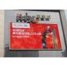 Buy cheap Commercial Advertising Outdoor Fixed LED Display , P4.81 Outdoor LED Display Screen from wholesalers