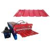 Buy cheap Power 4 Kw Color Steel Roll Forming Machine , Cold Roll Forming Equipment Speed 20-25 M/Min from wholesalers