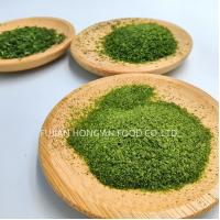 Buy cheap Healthy Aonori Seaweed Powder Green Laver Ulva Lactuca Umami Flavor Spice To product