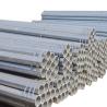 Buy cheap Q195 Q235 Q345 Hot Dip Galvanized Iron Steel Pipe 2-4mm from wholesalers