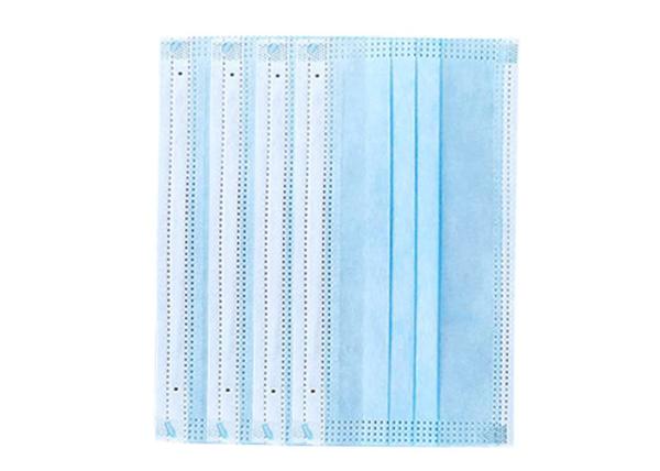 Buy cheap Hospital Disposable Medical Mask Three Layers High Efficiency Filtered from wholesalers