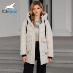 Black Down Jacket With Hood Womens Stand Up Collar