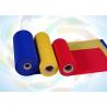 Buy cheap Waterproofing Materials Spunbond Hydrophilic Medical Non Woven Fabric with 100% Polypropylene from wholesalers