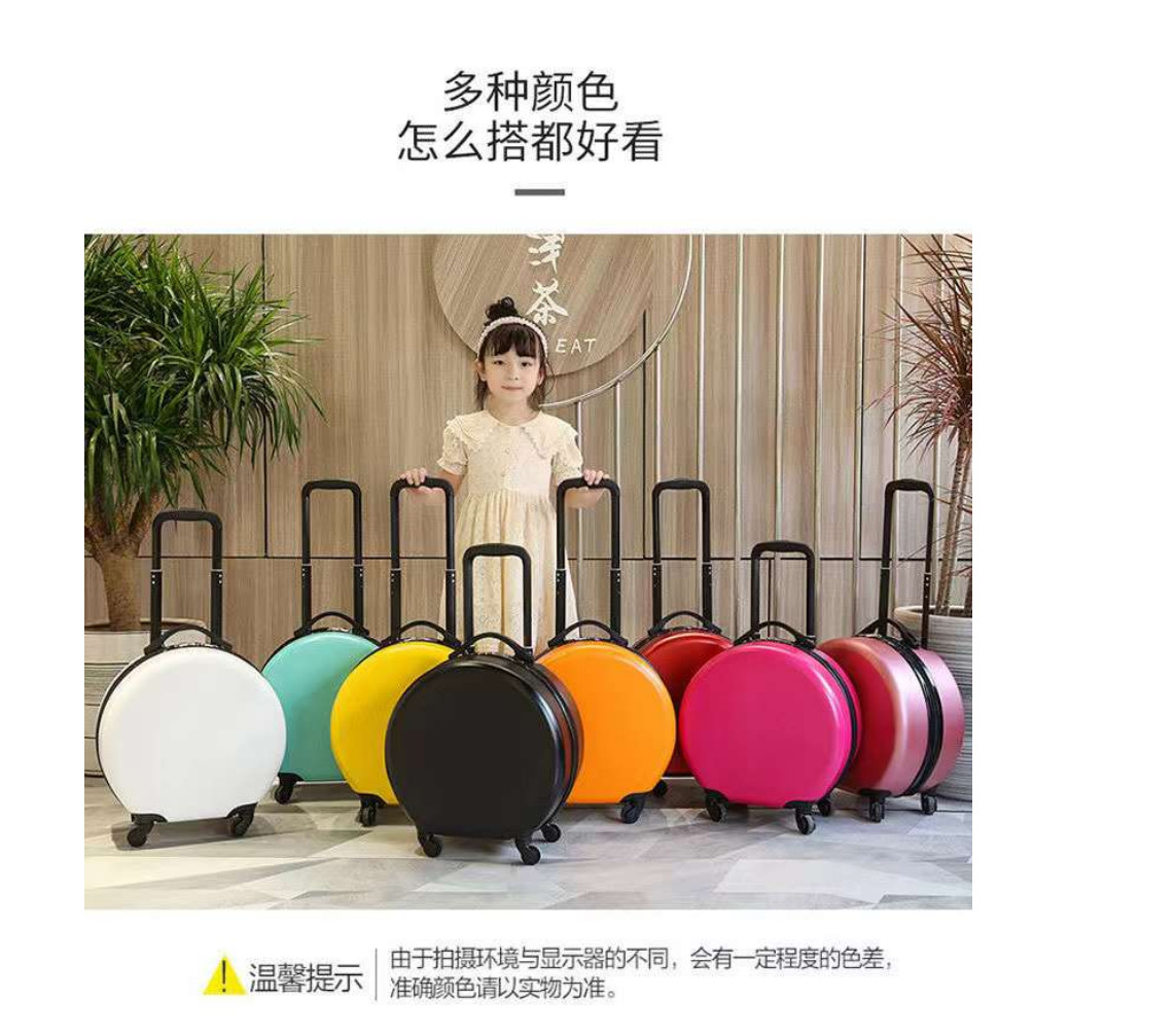 Sanrio Laurel Dog Big-Eared Dog Luggage Trolley Box 18 "Cartoon Cute Can Be Boarded For Both Men And Women