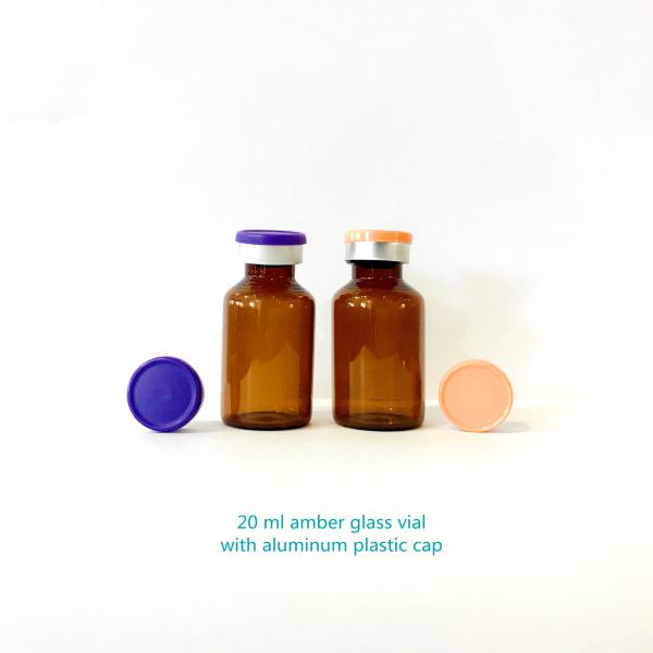 Buy cheap Clear Amber 10ml 20ml 50ml Borosilicate Glass Vial Medicine Use from wholesalers