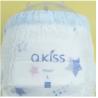 Buy cheap Pampering and Non- Woven High Quality Baby Diapers for selling from wholesalers